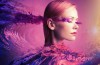 Corso Photoshop come usare Adobe CC CS6 Cs5 a Milano Padova Roma con Certified Expert per utilizzare il fotoritocco base e avanzato con certificazione! corso photoshop, corso di photoshop, corsi photoshop, corso photoshop cs6, come funziona photoshop, corso photoshop cc, corsi adobe, corso adobe photoshop, corso base photoshop, corso photoshop base, corso photoshop cs6, lezioni private photoshop, lezioni di fotoritocco, lezioni per photoshop, lezioni photoshop cc, lezioni photoshop cs5, lezioni private di photoshop, lezioni private photoshop prezzi, come funziona photoshop cc, come usare photoshop,